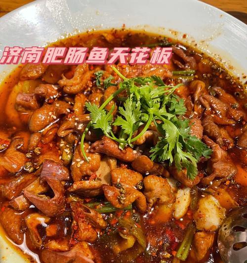 五味杂尘怎么做？有哪些步骤和技巧？  第3张