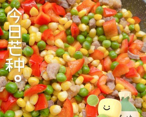 五色玉米怎么做？有哪些简单易学的食谱推荐？