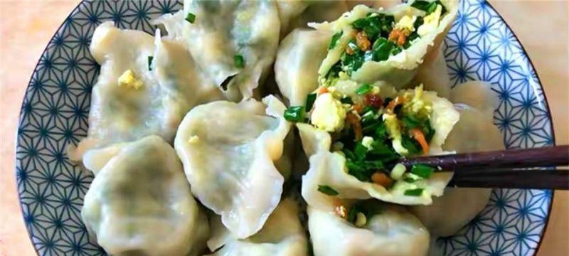 五色馅饺子怎么做？有哪些步骤和技巧？