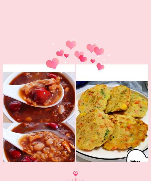 五色米粥怎么做？五色米粥的制作步骤是什么？