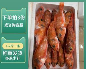 五色虎头鱼怎么做？有哪些步骤和技巧？