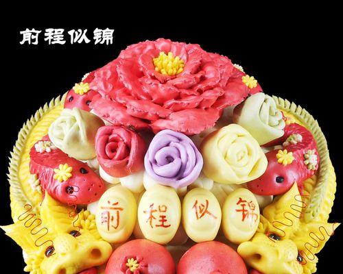 五仁饽饽怎么做？详细步骤和常见问题解答？  第3张