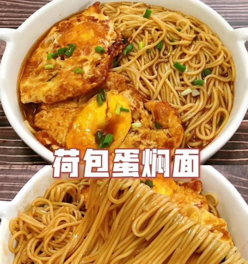 五末煎蛋怎么做？五末煎蛋的详细步骤是什么？