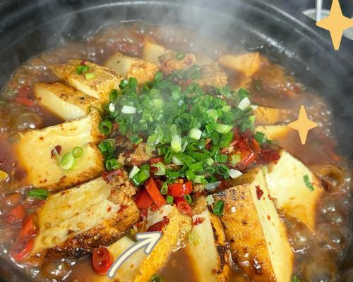 五花咸肉蒸老豆腐怎么做？步骤和技巧有哪些？