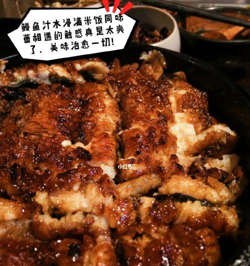 五花烧海鳗的做法是什么？如何在家轻松制作？