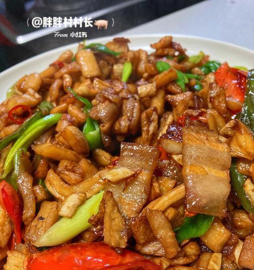 五花肉煮萝卜干怎么做？步骤和技巧有哪些？  第2张