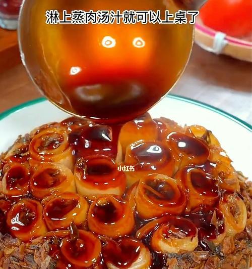 五花肉蒸甜梅菜怎么做？步骤和技巧有哪些？