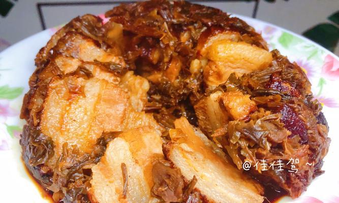 五花肉蒸梅干菜怎么做？步骤和技巧有哪些？  第2张