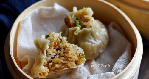 五花肉香菇小烧卖怎么做？详细步骤和技巧是什么？  第3张