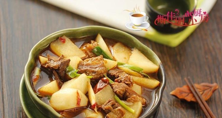 五花肉烧萝卜怎么做？步骤和技巧有哪些？  第3张