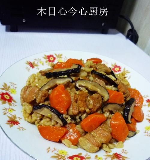 五花肉焖饭怎么做？步骤和技巧有哪些？