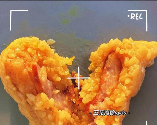 五花肉花生粽怎么做？有哪些步骤和技巧？  第3张