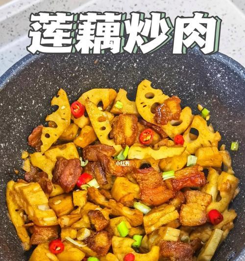五花肉炖藕怎么做才好吃？步骤和技巧是什么？