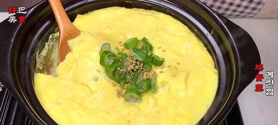 五花肉炖蛋怎么做？步骤和技巧有哪些？  第3张