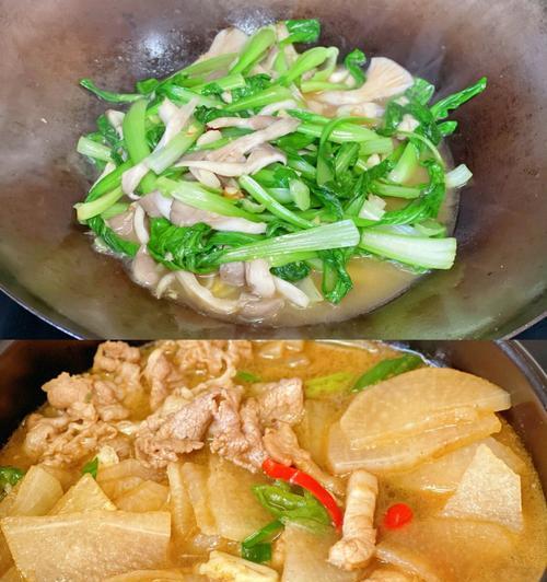 五花肉炖白萝卜怎么做？步骤和技巧有哪些？  第3张