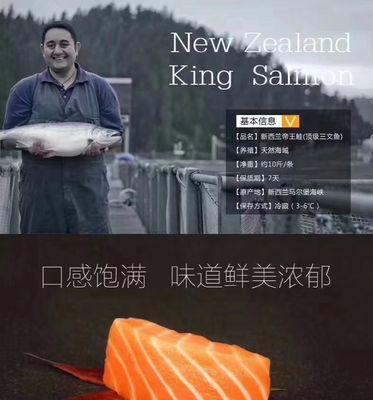 蒜蓉蒸海底鸡的做法是什么？步骤详解及常见问题解答？  第3张