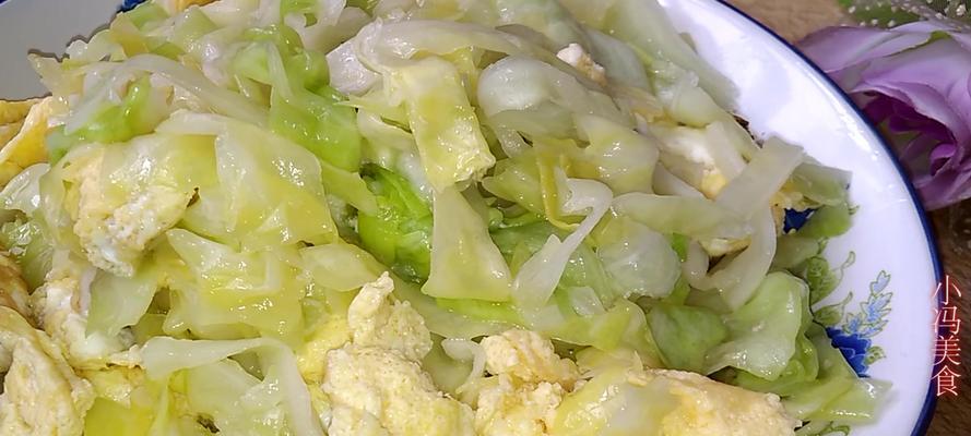 包菜粉丝炒蛋怎么做？步骤和技巧是什么？  第2张