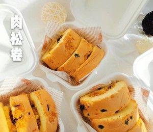 无敌肉松卷怎么做？详细步骤和技巧是什么？  第3张