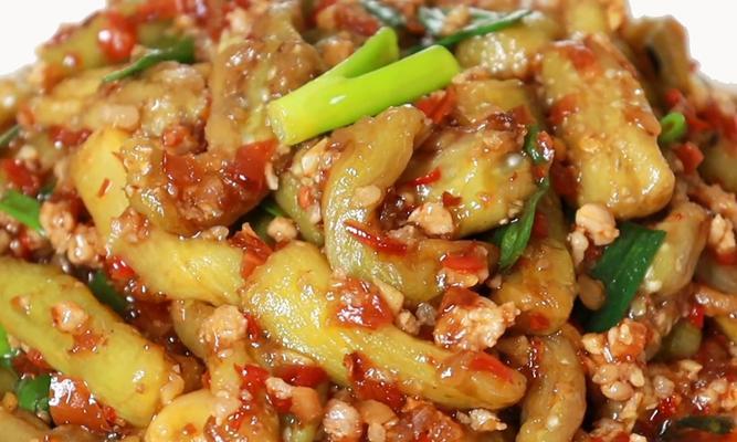 鱼香茄子怎么做？详细步骤和常见问题解答？