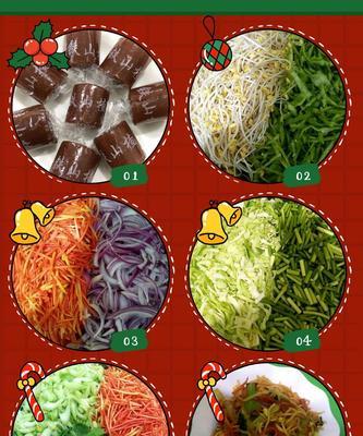 蔬食蛋饭卷的做法是什么？如何在家轻松制作？