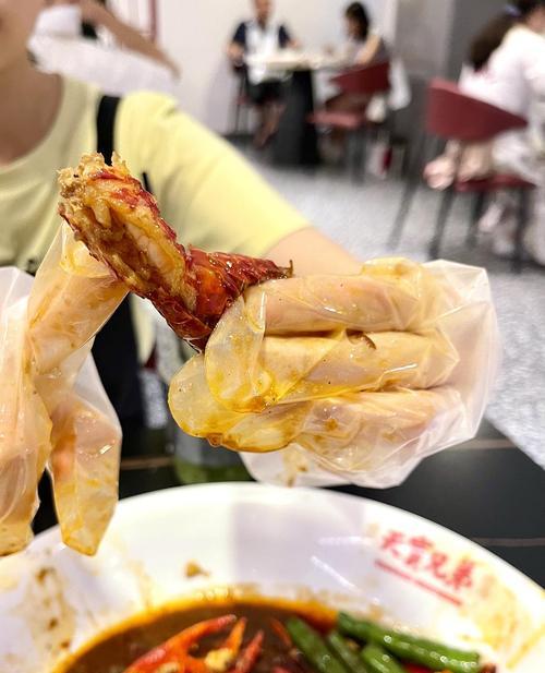 紫苏椒麻千层肚丝怎么做？详细步骤和技巧是什么？  第2张