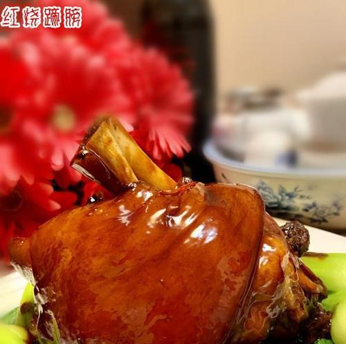 猪蹄膀的做法是什么？如何做出美味的猪蹄膀？