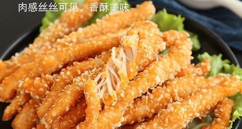 炸无骨鸡柳怎么做？步骤和技巧有哪些？  第3张