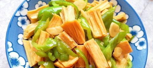 青椒腐竹炒牛肉的做法是什么？如何做出美味的青椒腐竹炒牛肉？  第3张
