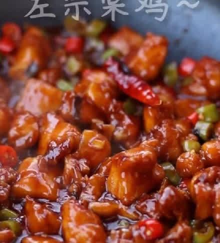 左宗棠鸡的做法是什么？如何在家做出正宗口味？  第2张
