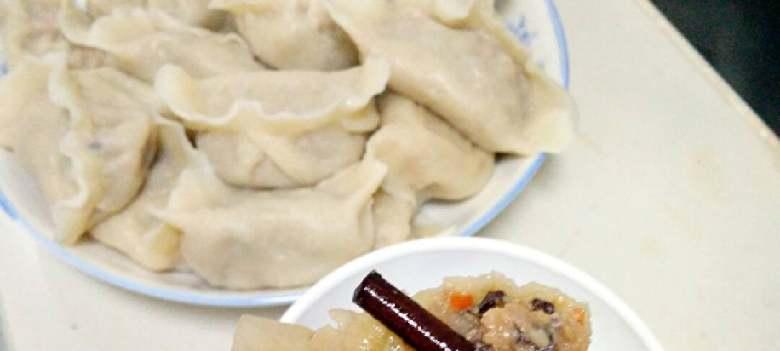猪肉洋葱饺子怎么做？详细步骤和技巧是什么？  第2张