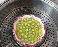 甜椒蒸蛋怎么做？有哪些步骤和技巧？
