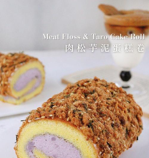 紫芋泥咖啡奶咖怎么做？步骤和技巧是什么？  第2张