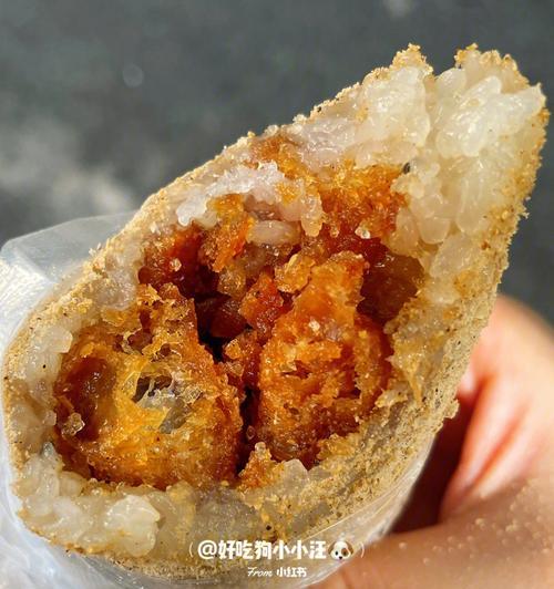 上海糯米团怎么做？详细步骤和技巧是什么？  第3张