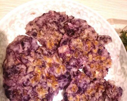 紫甘蓝蛋饼怎么做？有哪些步骤和技巧？  第3张