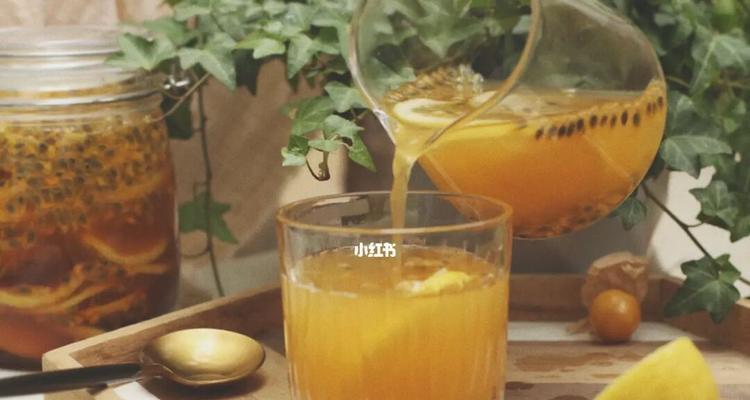 如何在家自制热饮水果茶？蜜桃百香果茶的正确做法是什么？  第3张