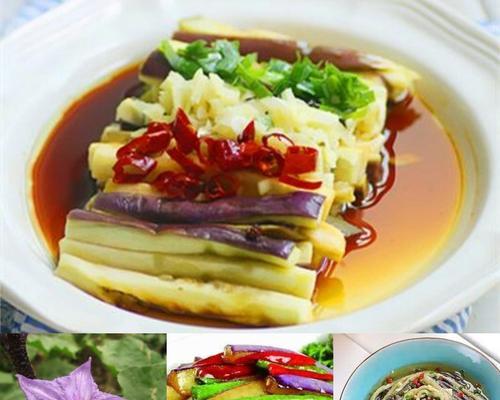 蒸茄条蘸蒜酱怎么做？步骤和技巧是什么？  第3张
