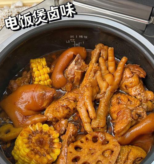 猪蹄焖鸡爪的做法是什么？步骤详解及常见问题解答？  第2张
