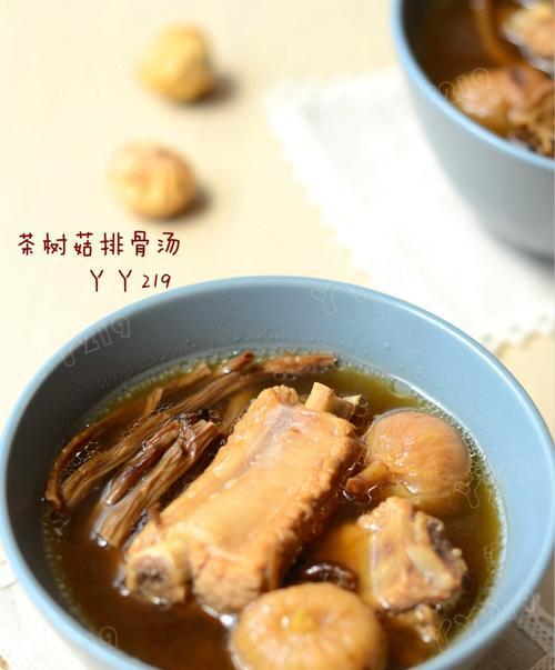 茶树菇烧排骨怎么做？步骤和技巧有哪些？  第3张