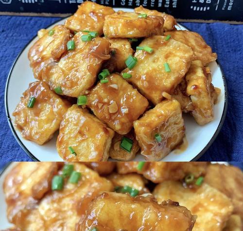 蒜香煎豆腐怎么做？步骤和技巧有哪些？