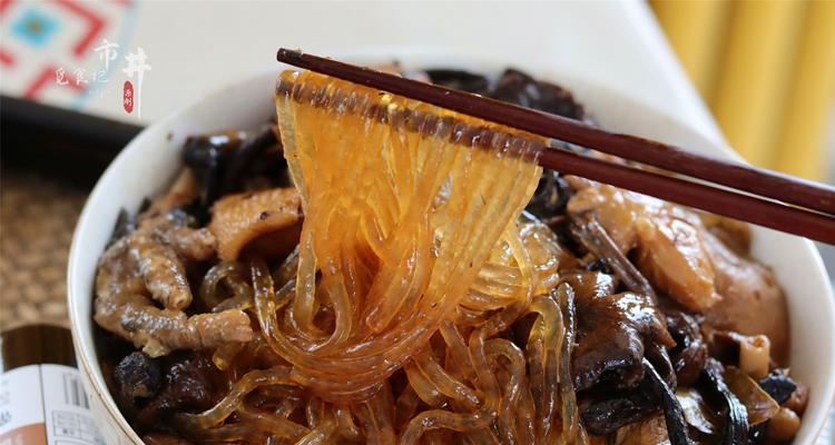 彩虹金菇煲怎么做？步骤和技巧有哪些？  第3张