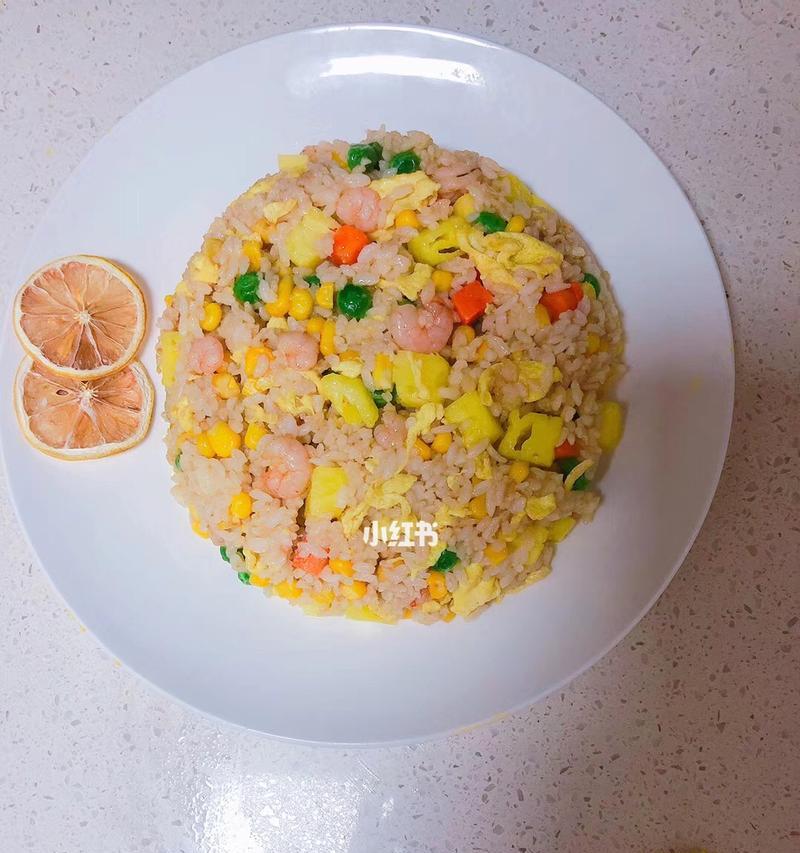 解锁美食菠萝虾仁饭（口感绝佳的家庭必备菜谱）