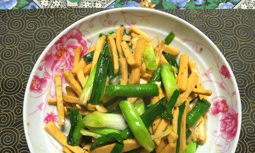 清爽美味，白菜炒豆干的做法分享（脆嫩豆干与爽口白菜的完美组合）