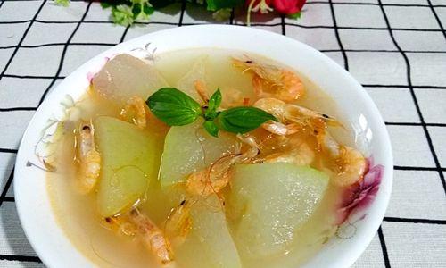 美味营养的虾仁冬瓜汤（家庭健康必备）