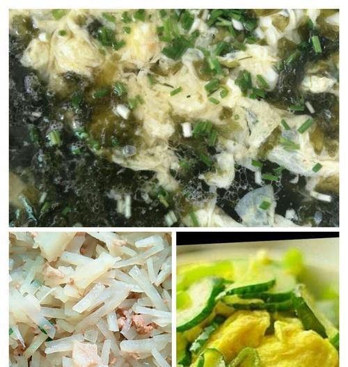 家常做法（营养健康的清汤佳品）