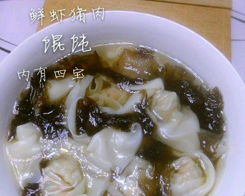 扁肉怎么做？扁肉的家常做法有哪些常见问题？  第3张