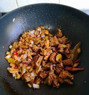 爱心牛肉怎么做？详细步骤和技巧是什么？  第2张