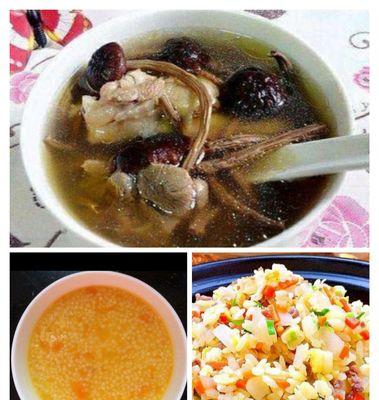 茶树菇玉米煲骨汤怎么做？煲汤步骤和技巧是什么？  第3张