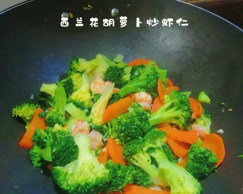 铁板烧西兰花虾仁怎么做？步骤和技巧有哪些？
