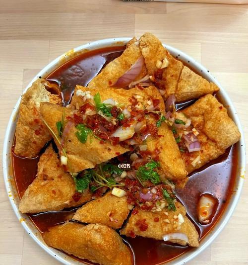 美食DIY（教你如何制作外酥里嫩的三角豆腐）