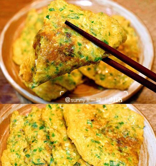 铁锅煎蛋的做法是什么？如何煎出完美的蛋？  第2张